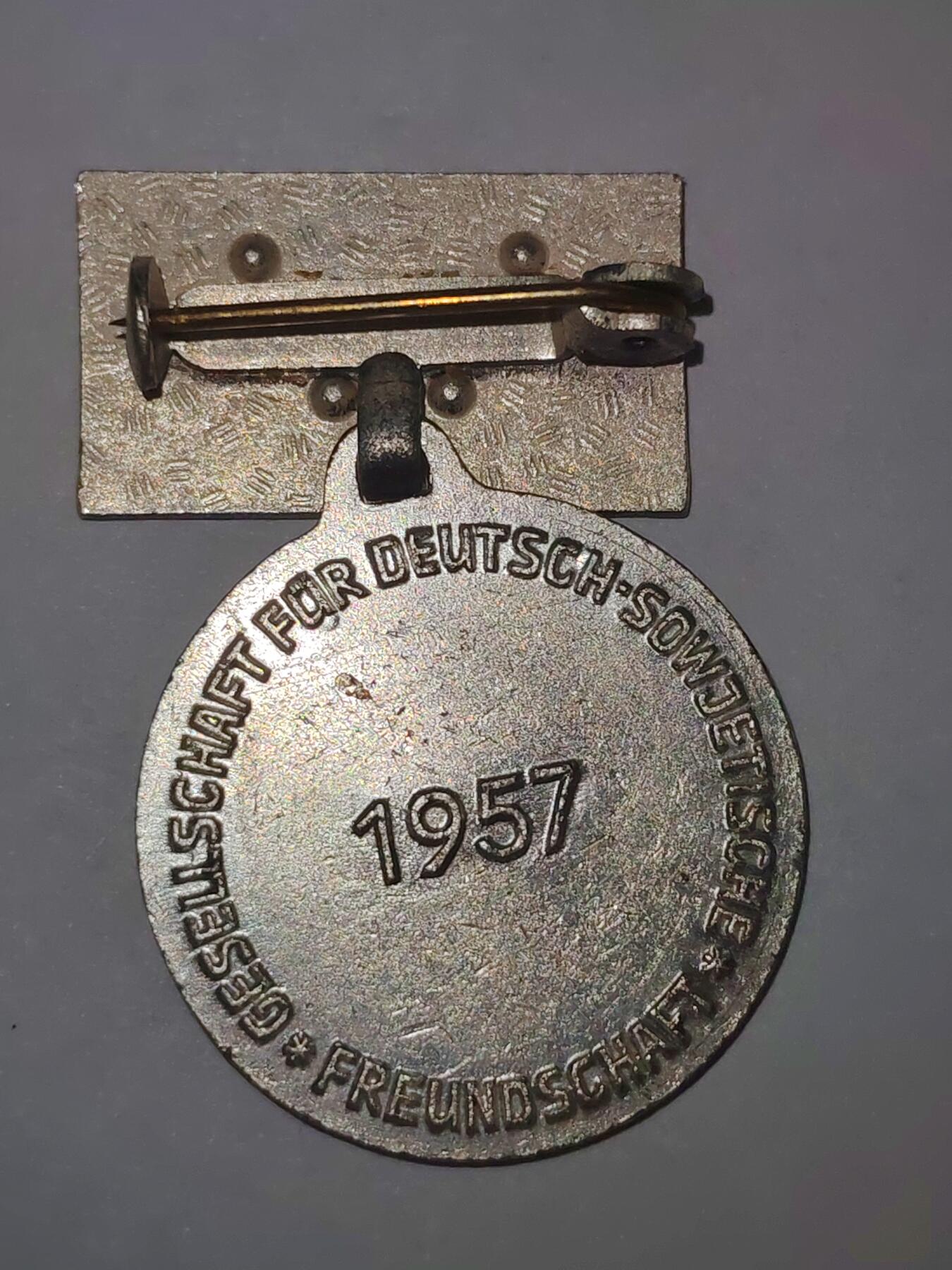 韵星假日拍卖第三十期 -- Rimey Holidays Auction 30 民主德国银级苏德友谊协会证章