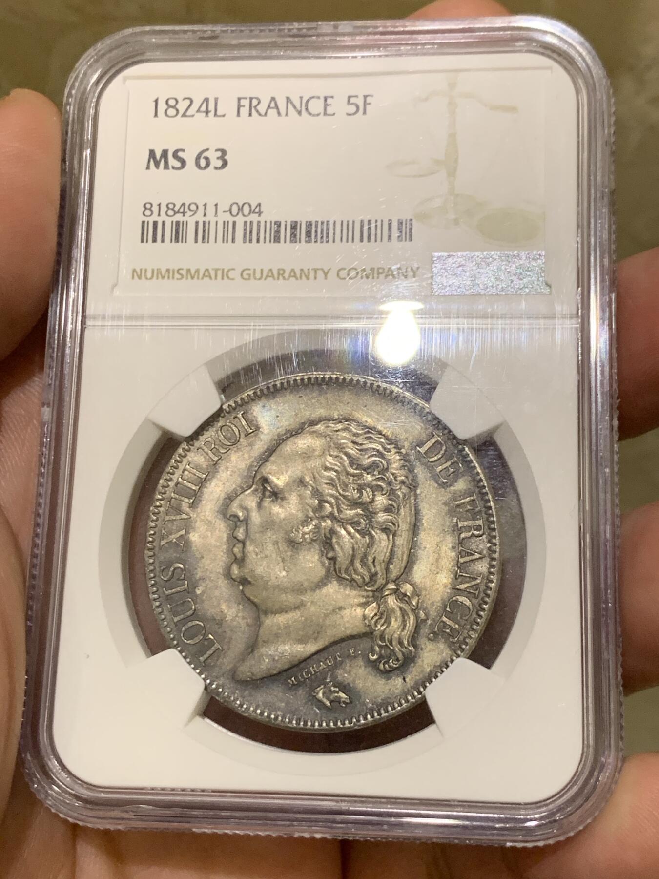 《竞宝斋》第435场 周日，周一2场连拍 （全场包邮）