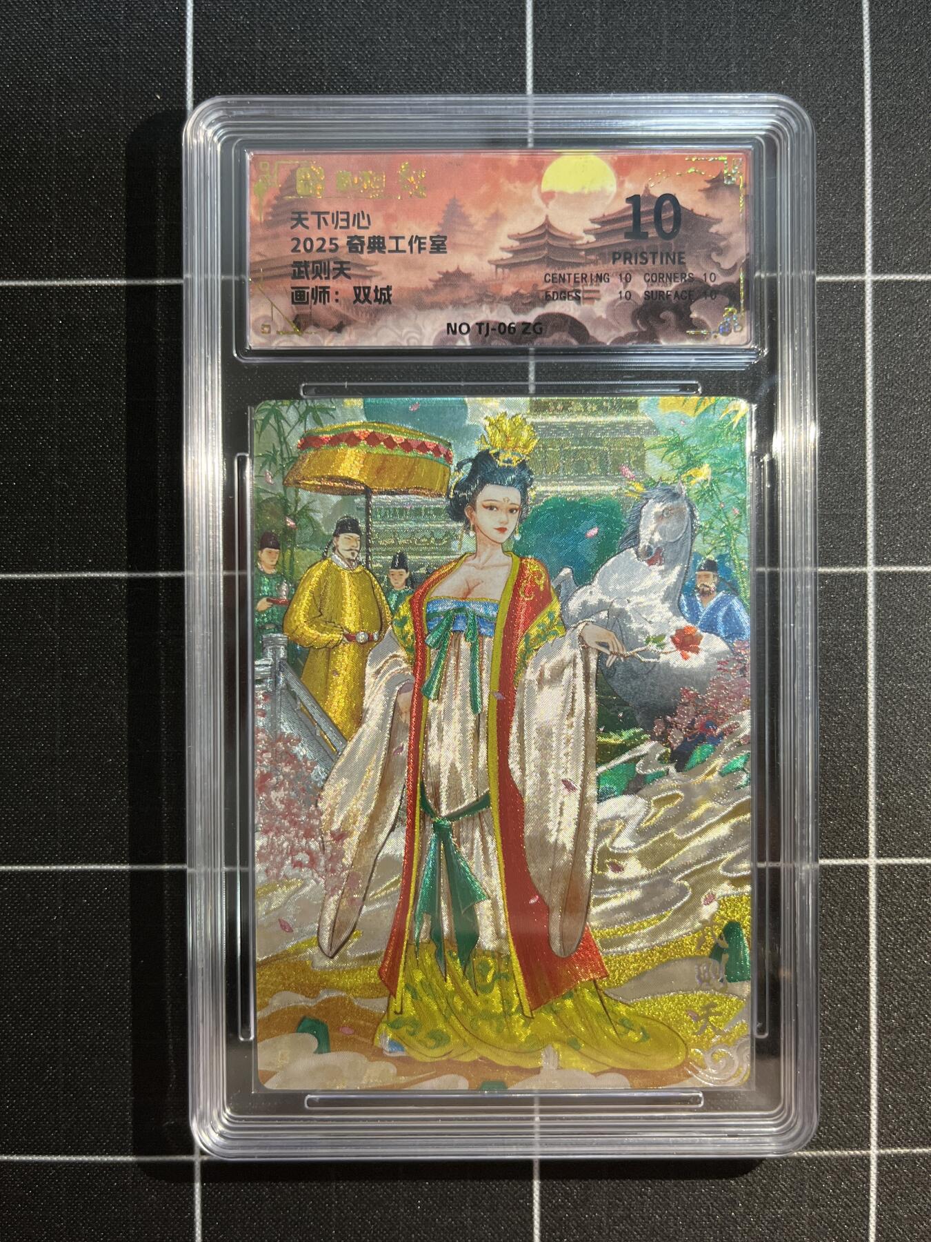 欢迎送拍、免费出卡没坑位费没手续费，各种换旧好卡