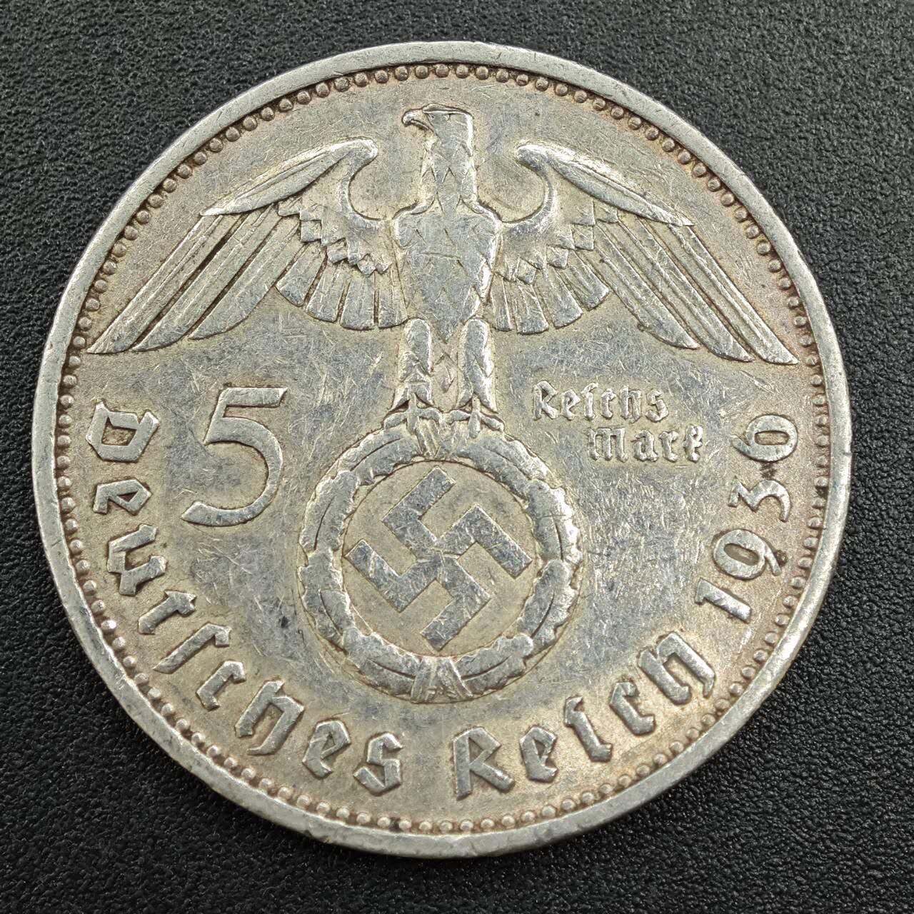 【淘币小摊】实时拍第七百八十七拍   银币套币场   满百包邮可预留二周 每周一统一发货  