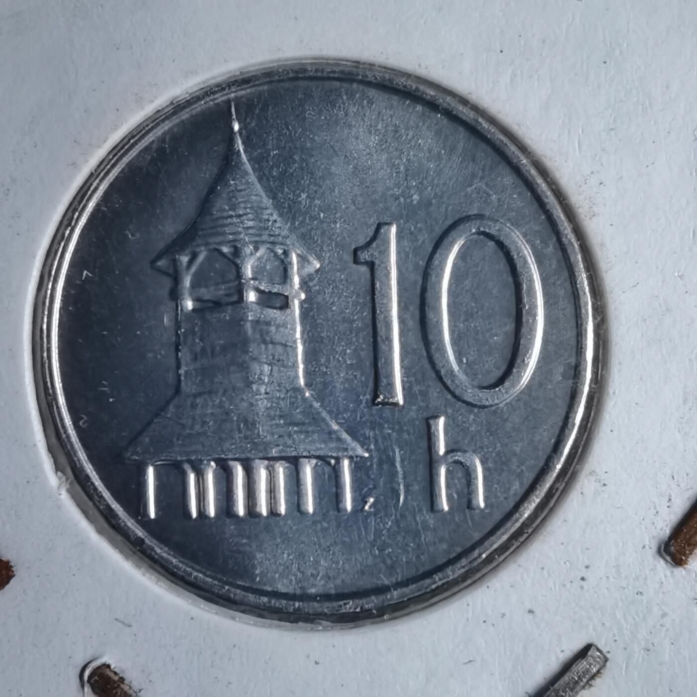 沼泽如烟--第890场 斯洛伐克2002年10赫勒