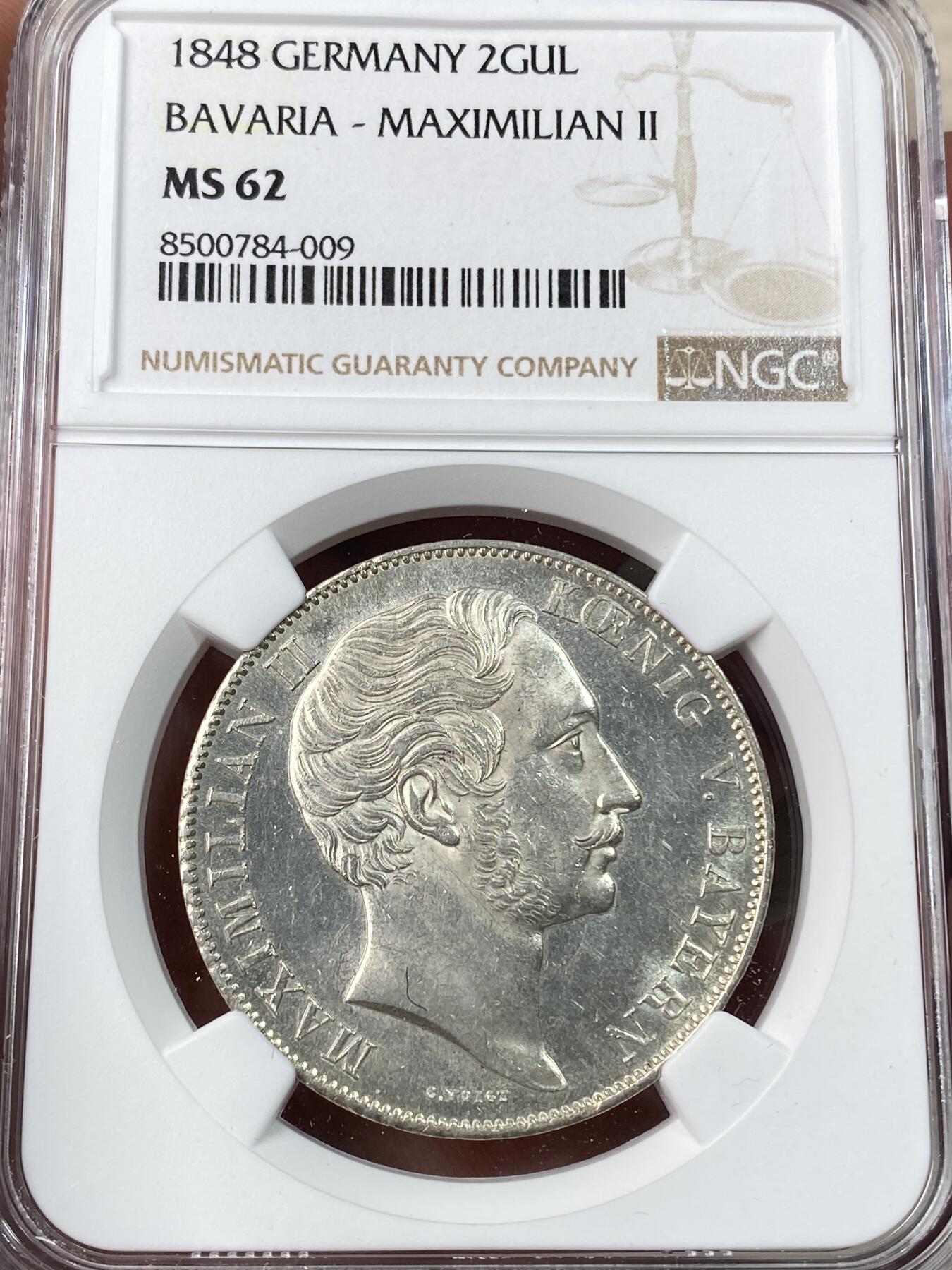 万国钱币拍卖第054期