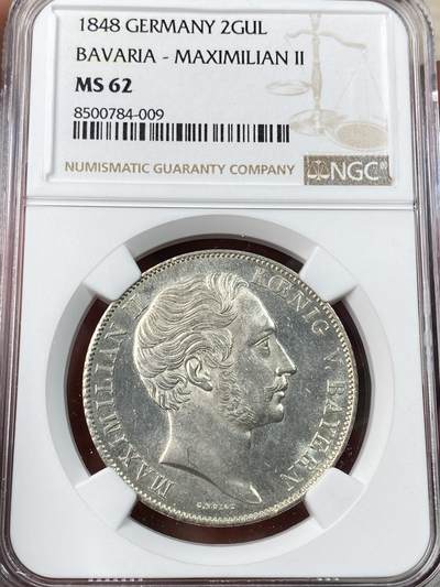 万国钱币拍卖第054期 - NGC MS62 1848巴伐利亚马克西米利安二世双狮2盾大银 银霜转光