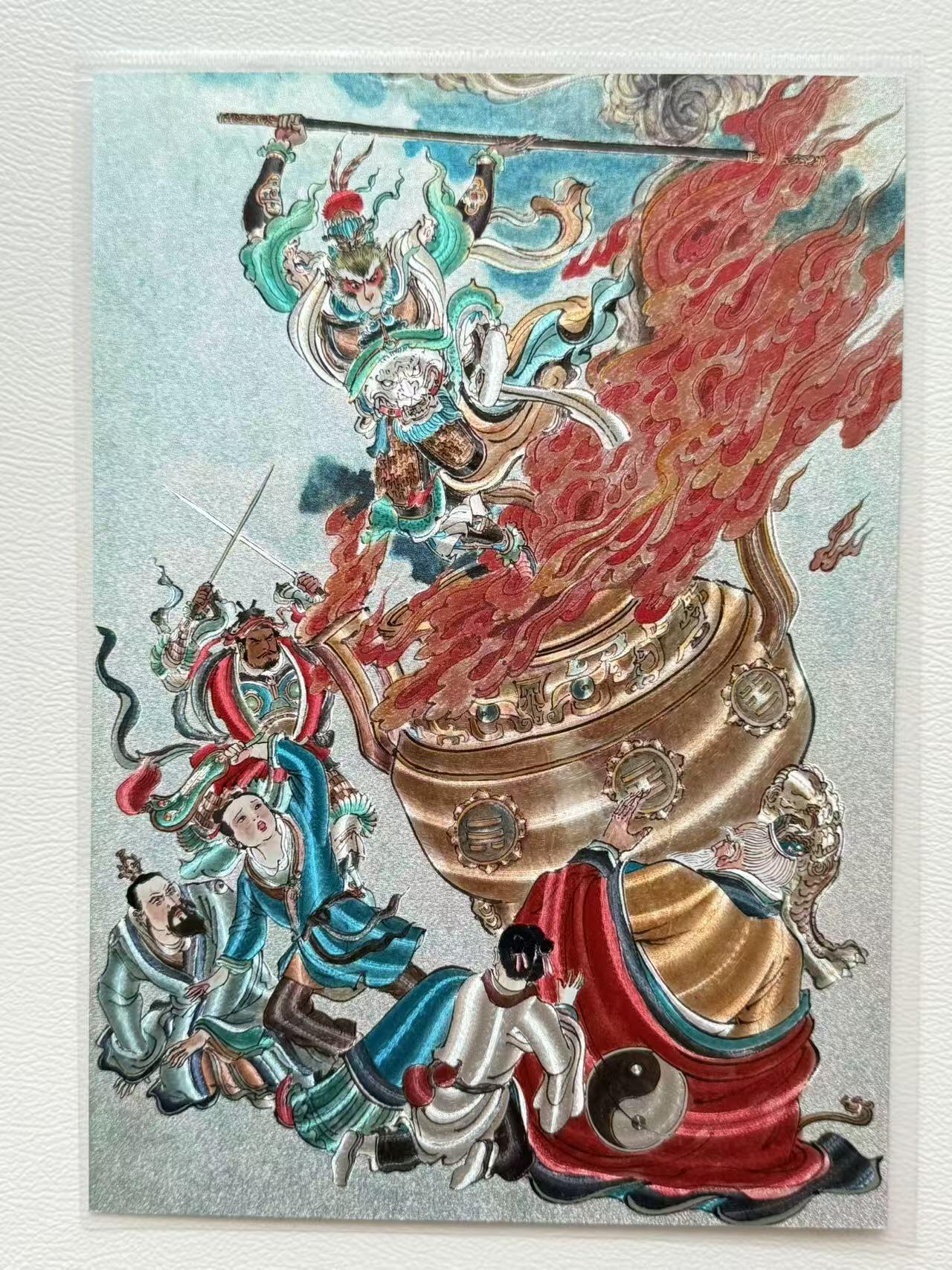 NO.14 好又多金牌大场，双11狂欢！每周一站式配齐，方便凑单！（周6晚8点截拍，卖家送拍0抽成！）