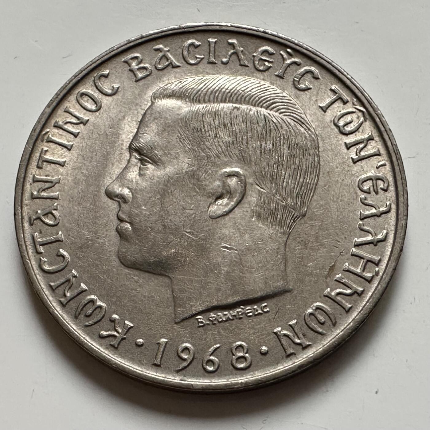 🌹外币初藏🌹🐯2025年第123场  每周二四六晚8️⃣点 接代拍 希腊1968年10德拉克马