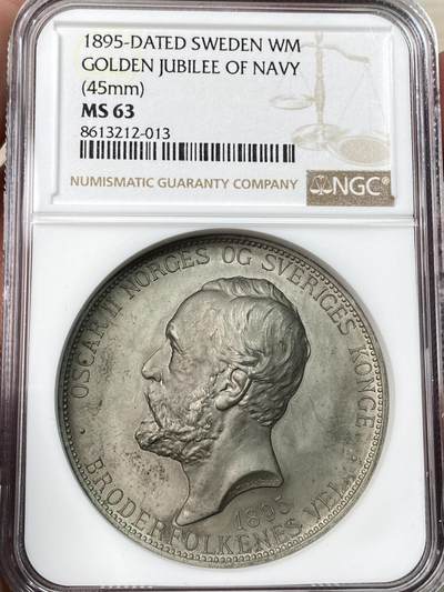万国钱币拍卖第054期 - NGC MS63 1895年挪威国王奥斯卡二世被任命为海军少将50周年纪念镀银章 挪威三帆战船刻画极其精细 波涛汹涌海浪精工细刻 罕见北欧官方发行45MM厚重大规格