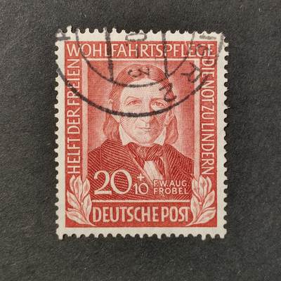 ↓君缘收藏642期☞钱币邮品↓无佣金、可寄存、满30元包邮  - 德国邮票，1949年人类的帮助者 历史名人德国著名教育家“幼儿园之父”弗里德里希·福禄贝尔邮票