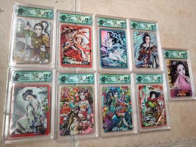 NO.14 好又多金牌大场，双11狂欢！每周一站式配齐，方便凑单！（周6晚8点截拍，卖家送拍0抽成！） - 【评级套】万享 芳华志 不二猿 非严等 彩闪评级9张