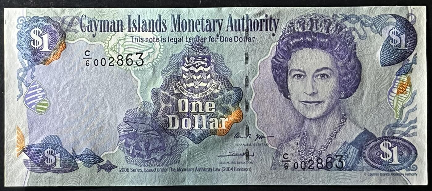 小福收藏拍卖第197期 裸钞场 本期有多张豹子号靓号 百慕大03年50元纪念钞百位号 马来亚和英属婆罗洲开国第一张纸币大冠女王 马来亚 41年1元英王乔六 法属太平洋10000法郎 捷克1000克朗纪念钞千位号  卢森堡 1000法郎  萨尔瓦多样钞 匈牙利 法罗群岛 危地马拉等多国精美纸币