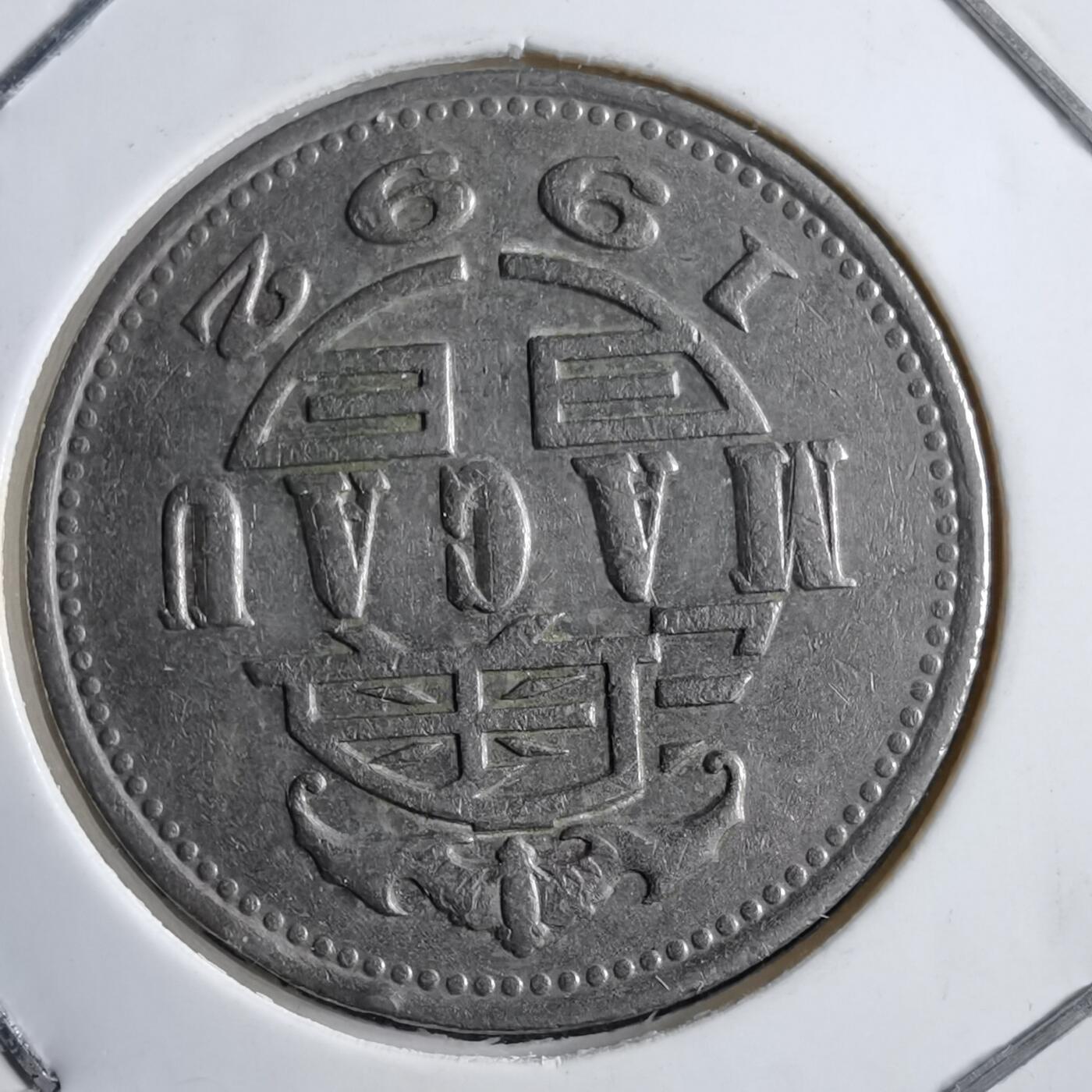 沼泽如烟--第891场