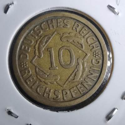 沼泽如烟--第891场 - 德国1925年10芬尼