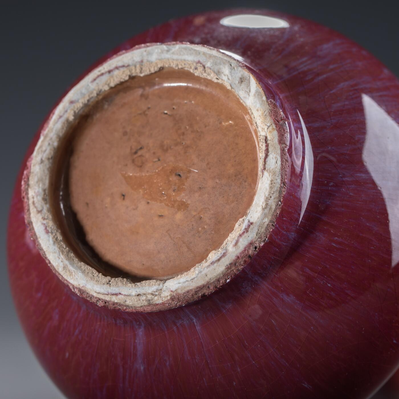 日本大阪雅和auction 2025金秋競賣會第一期