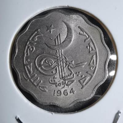 沼泽如烟--第890场 - 巴基斯坦1964年10派沙