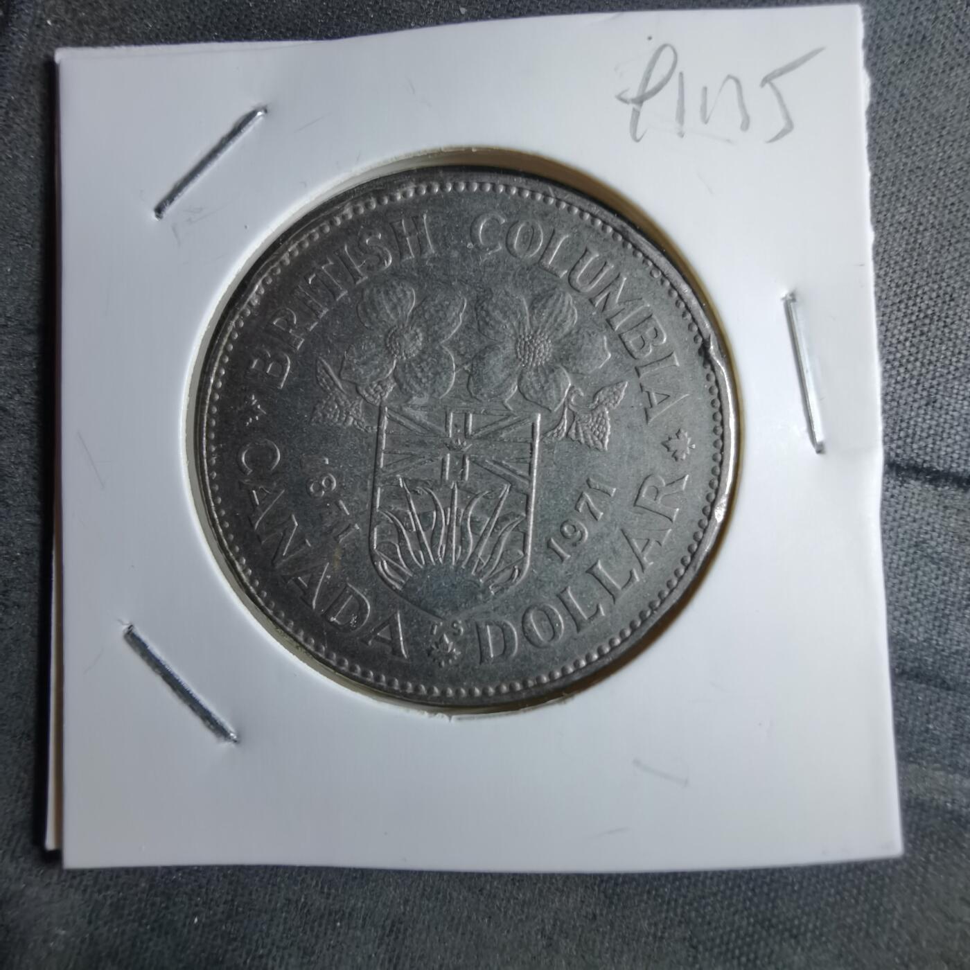 沼泽如烟--第891场 加拿大1971年一元