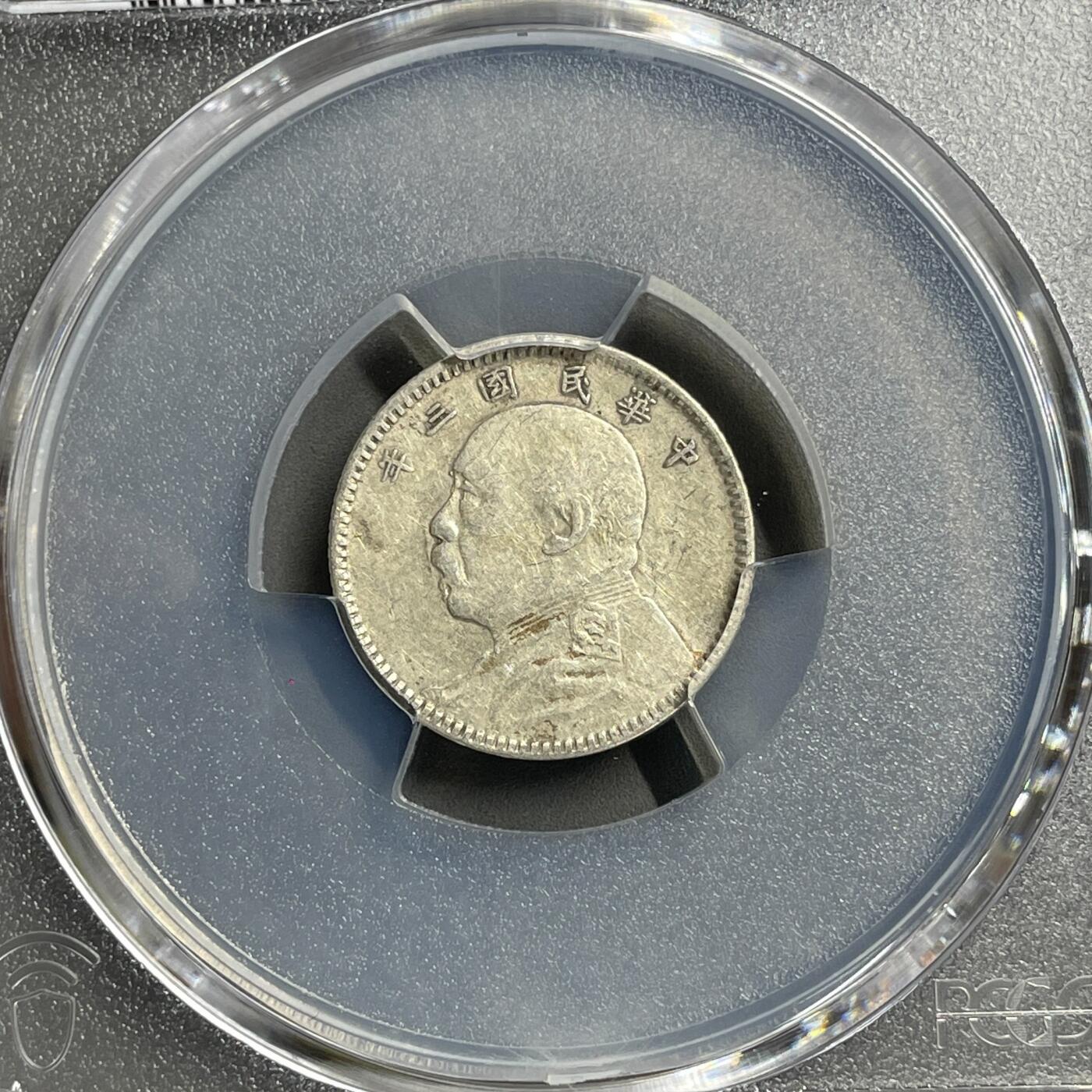 日本大阪雅和auction 2025金秋競賣會第一期