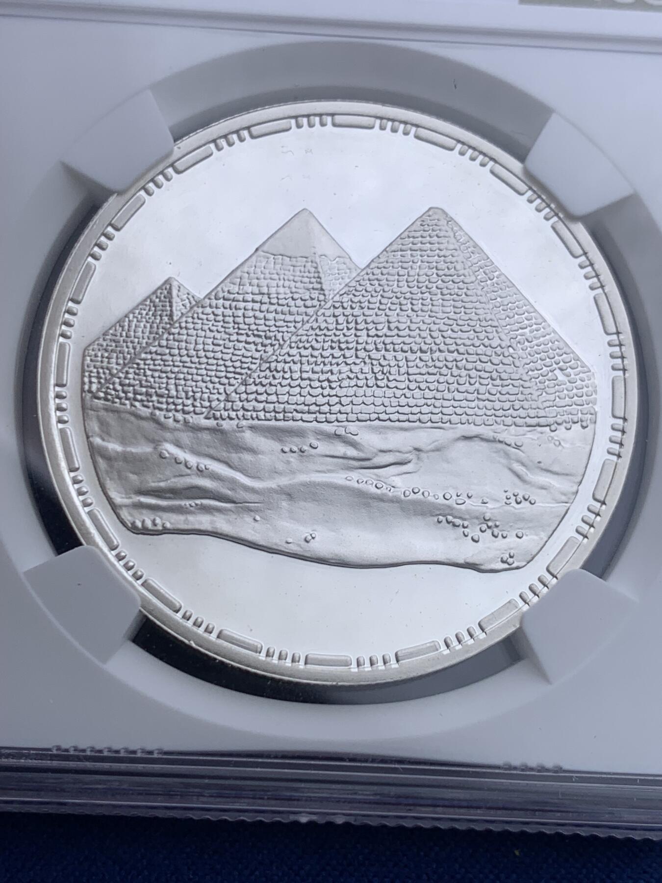 《竞宝斋》第435场 周日，周一2场连拍 （全场包邮）