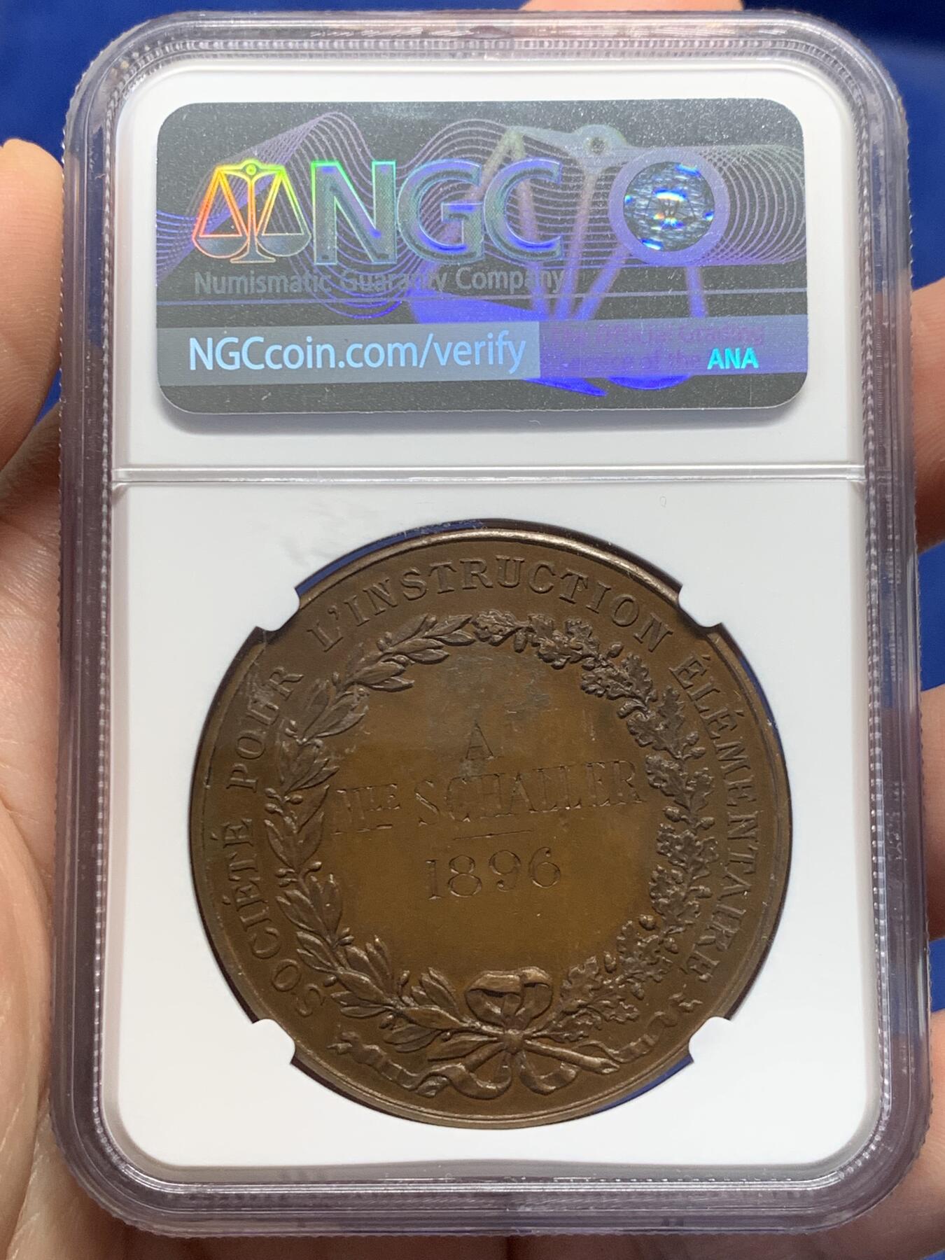 《竞宝斋》第435场 周日，周一2场连拍 （全场包邮）