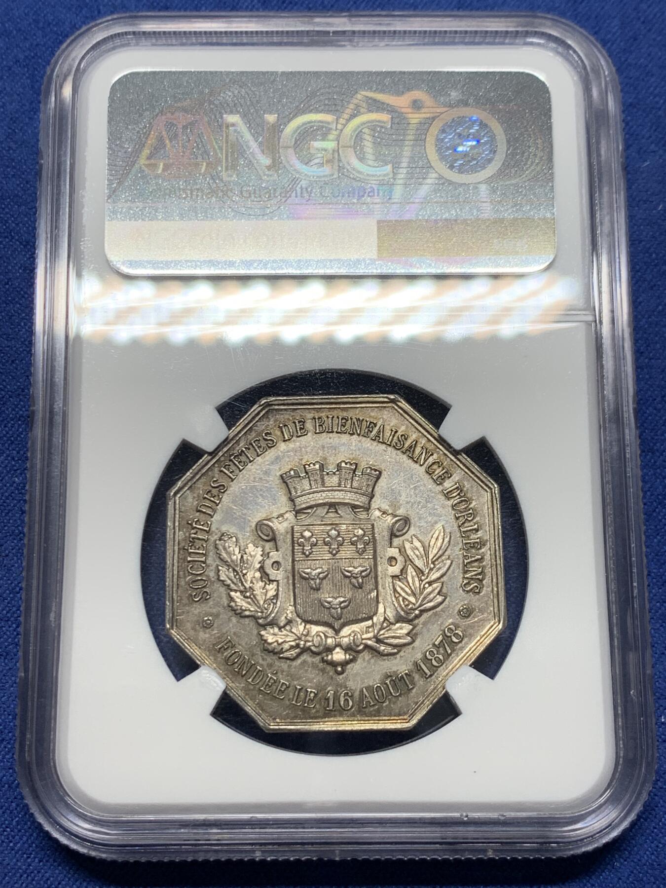 《竞宝斋》第435场 周日，周一2场连拍 （全场包邮）