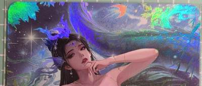 C先生卡牌 第15期 元集纪·刷子签·罐儿签·毒瘤签(持续收拍品中...) - 【彩闪】墨婉文化《五行四象》青龙 艺术卡