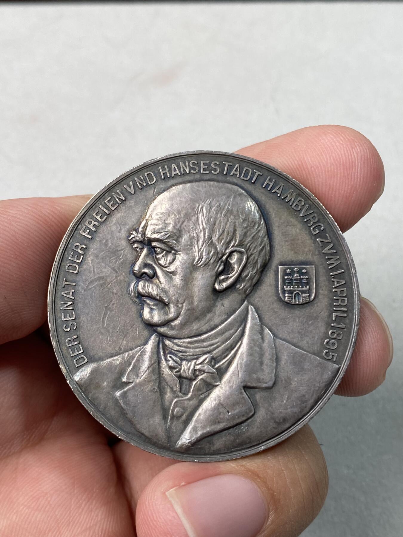 万国钱币拍卖第054期