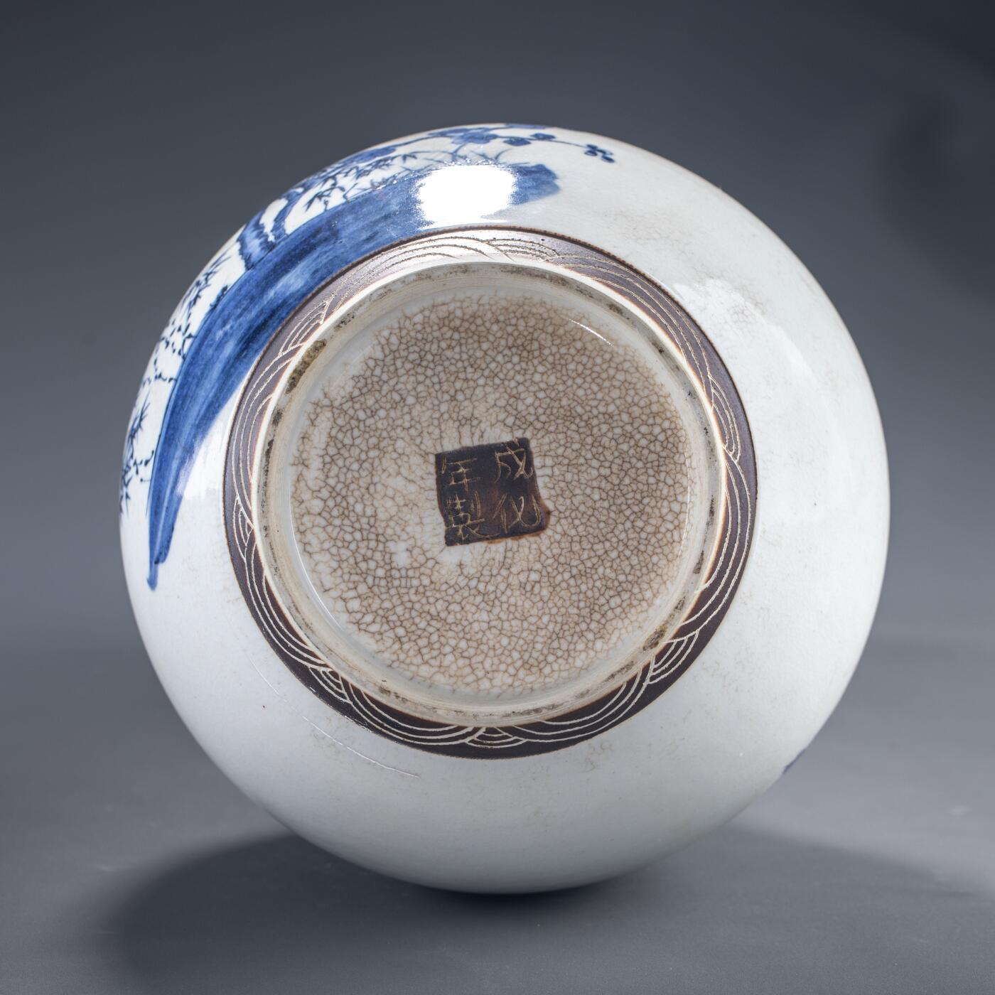 日本大阪雅和auction 2025金秋競賣會第一期 清 青花花鳥紋天球瓶 尺寸:W:20 H:31.5cm