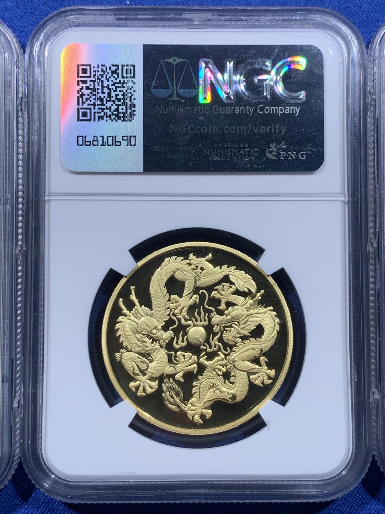 《竞宝斋》第435场 周日，周一2场连拍 （全场包邮） 三枚一组 NGC PR70 中国2024年武则天纪念章 背面双龙戏珠 满分好品