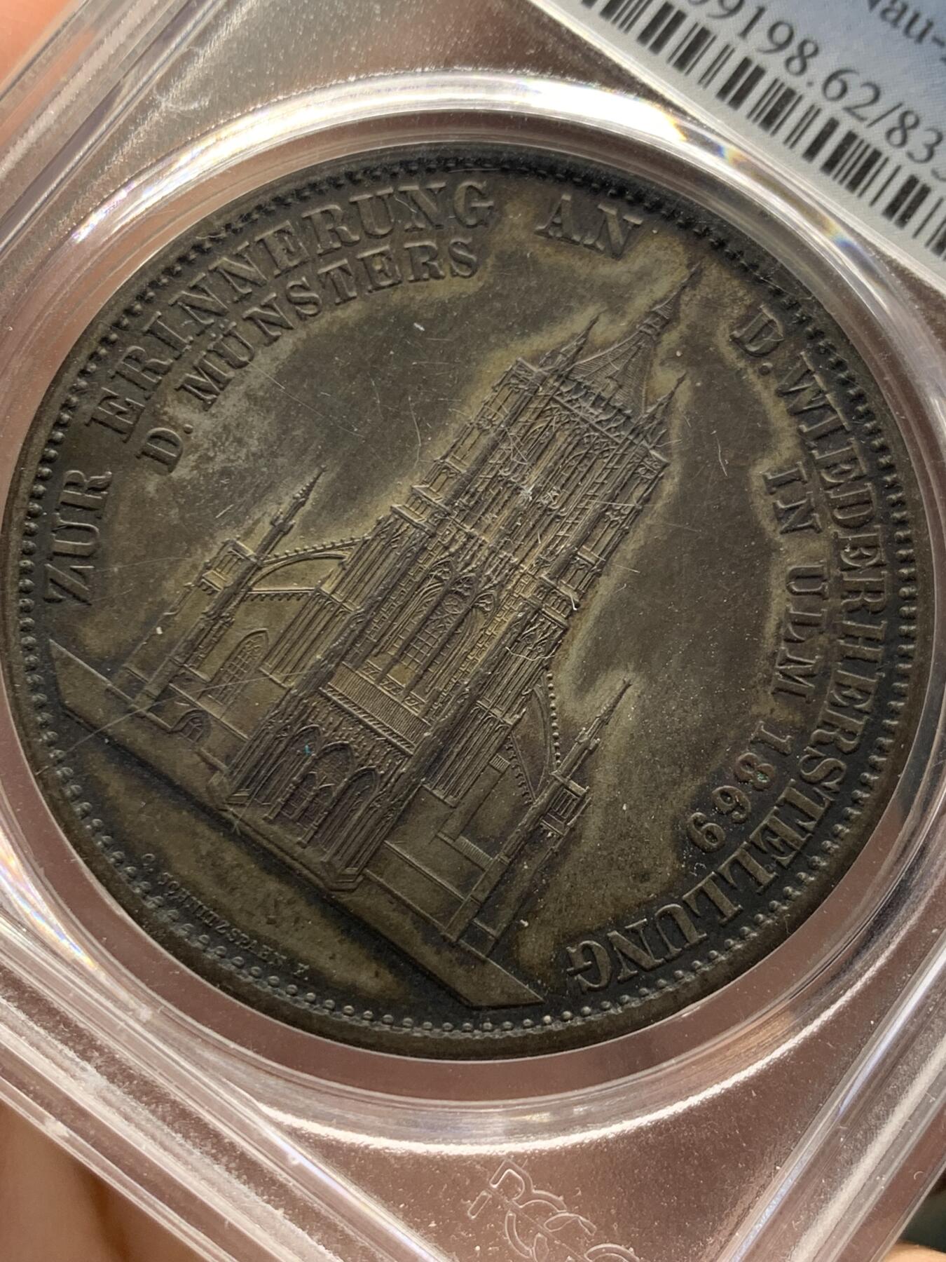 《竞宝斋》第435场 周日，周一2场连拍 （全场包邮）