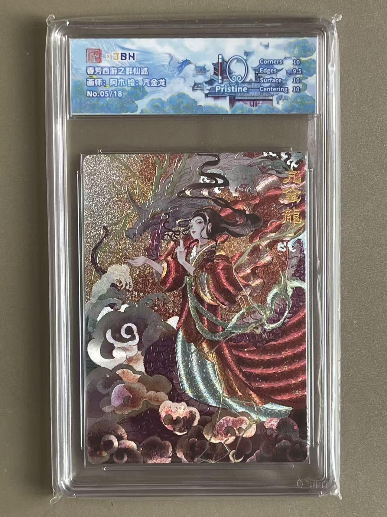 NO.14 好又多金牌大场，双11狂欢！每周一站式配齐，方便凑单！（周6晚8点截拍，卖家送拍0抽成！）