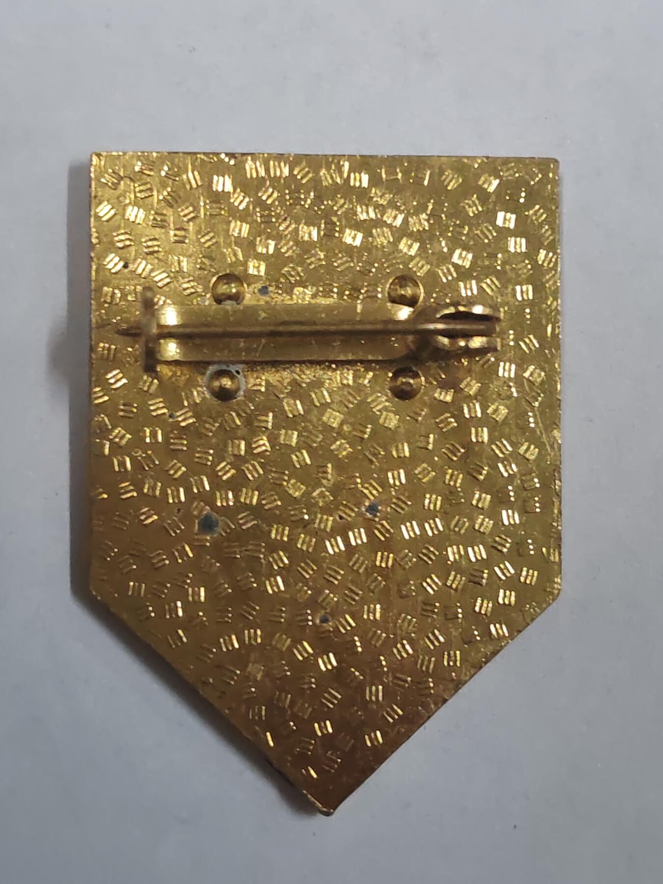 韵星假日拍卖第三十期 -- Rimey Holidays Auction 30 民主德国内务部辅助证章