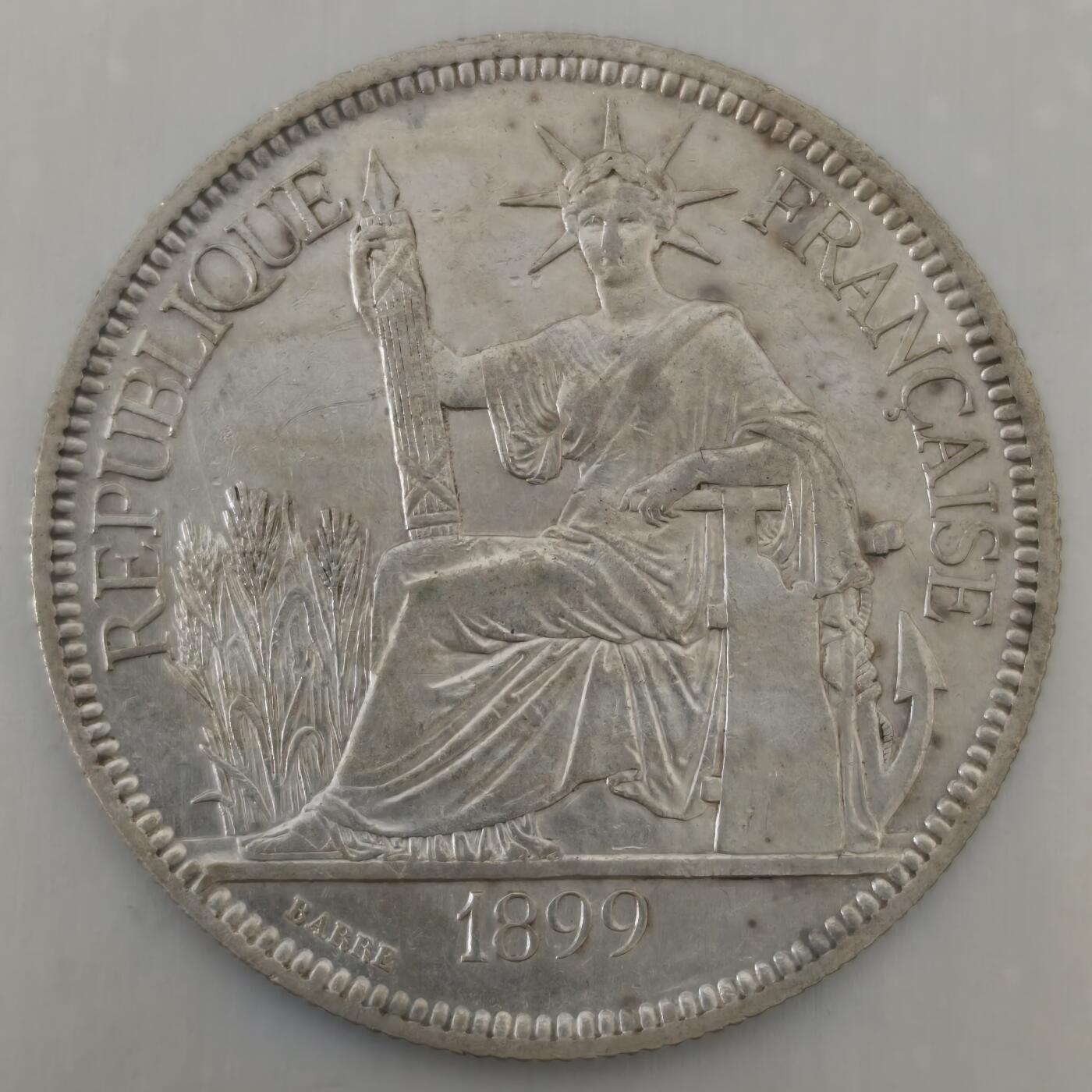 老蟹的宝藏🏴‍☠️ III 法属印支1899年1皮阿斯特坐洋银币