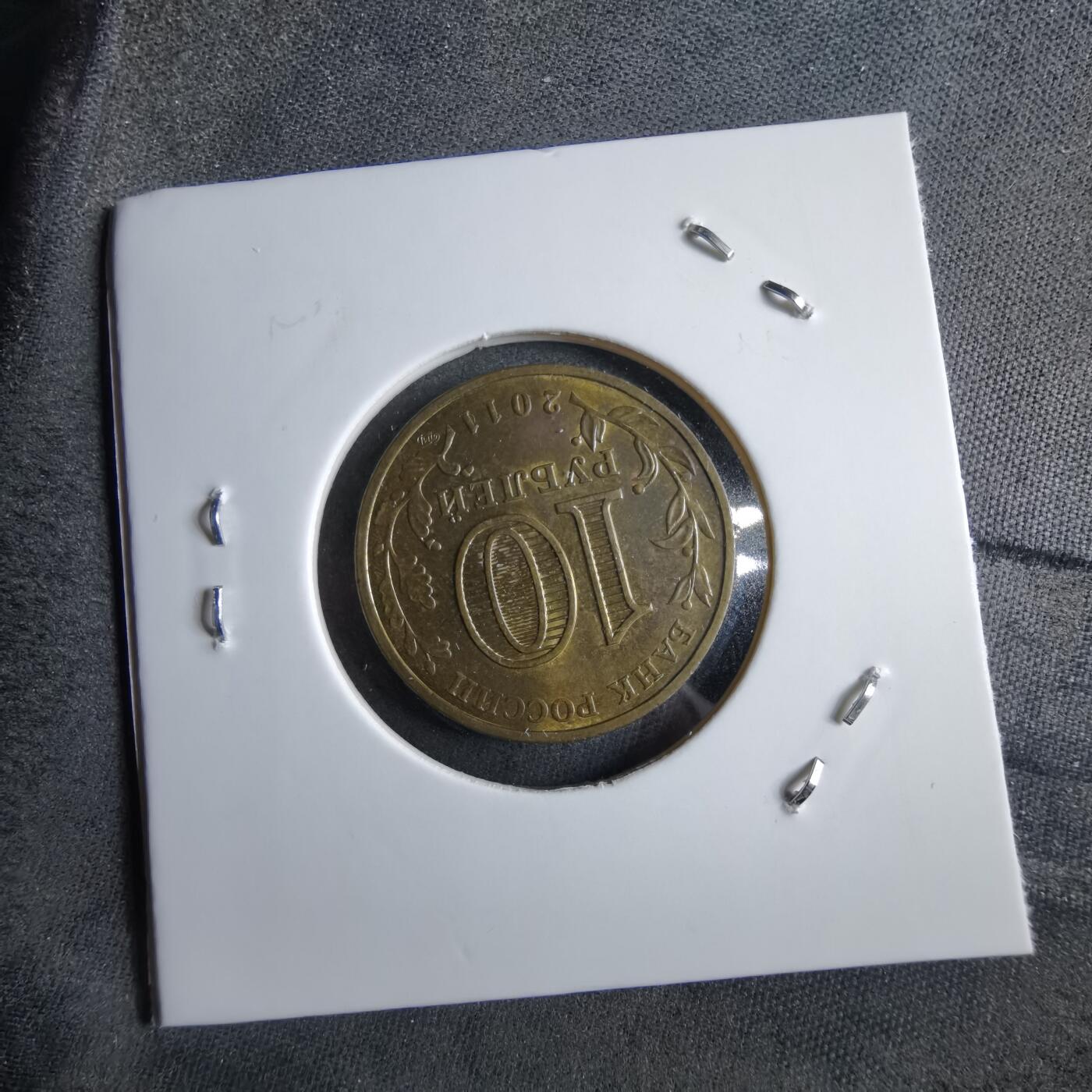 沼泽如烟--第891场