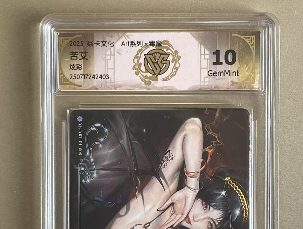 NO.14 好又多金牌大场，双11狂欢！每周一站式配齐，方便凑单！（周6晚8点截拍，卖家送拍0抽成！）