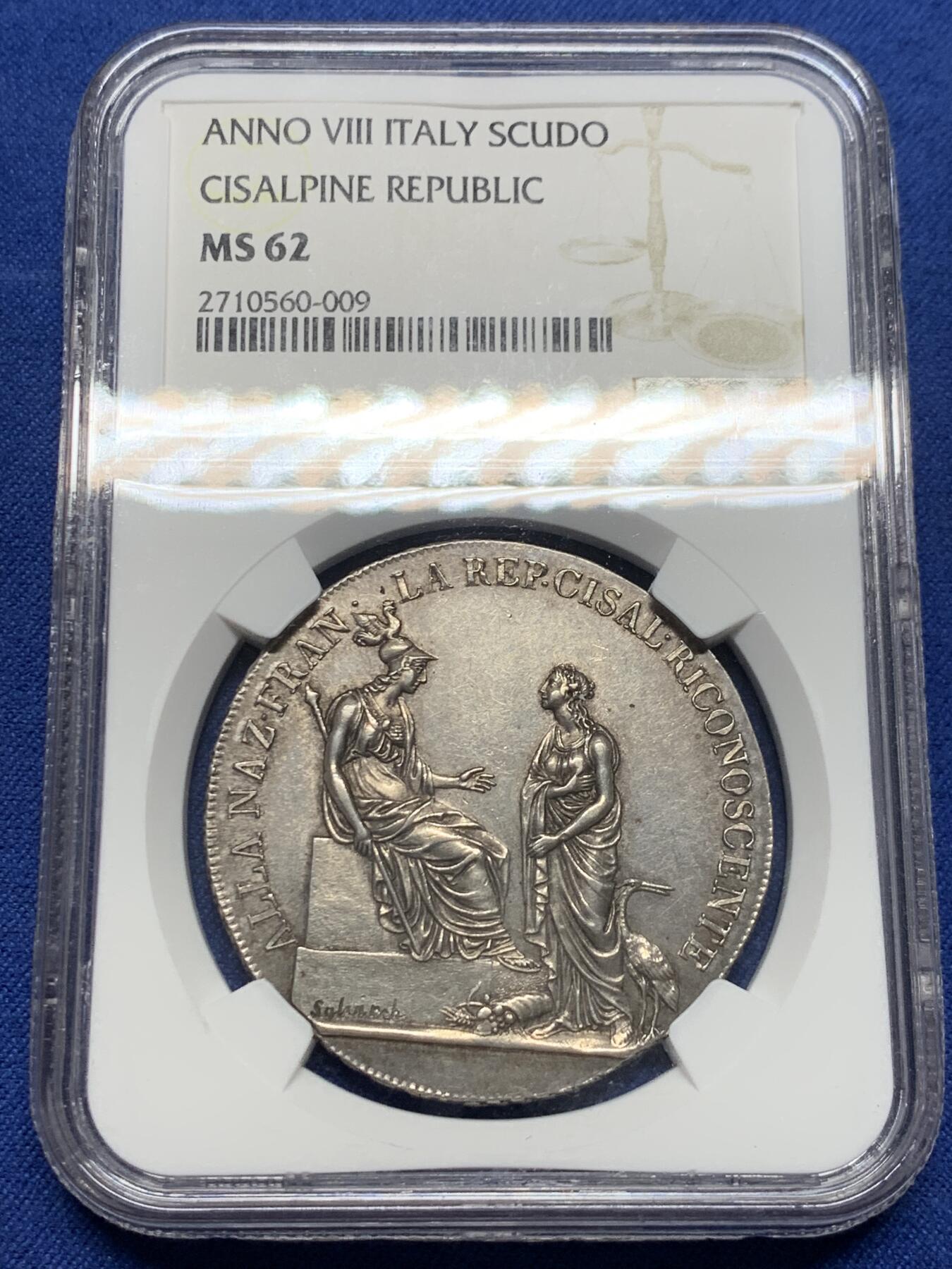 《竞宝斋》第435场 周日，周一2场连拍 （全场包邮）