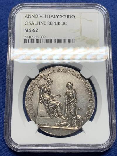 《竞宝斋》第435场 周日，周一2场连拍 （全场包邮） - NGC MS62 共和8年意大利阿尔卑斯山南共和国1斯库多大银币，短暂的共和国，大名誉品，拿破仑系列与意大利的交融。此品种常见丰饶角弱打，此枚全深打，极其难得。艺术性绝佳的品种，外拍越来越贵