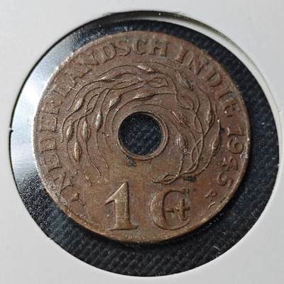 KK钱币收藏小铺  第364场  2月预留时间 周末发货 -  荷属东印度一分铜币