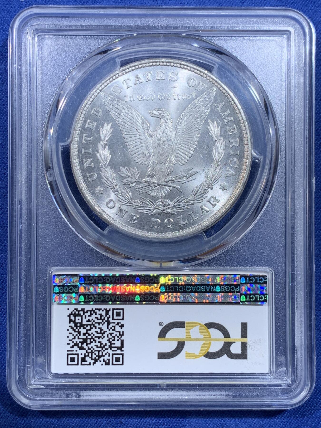 《竞宝斋》第435场 周日，周一2场连拍 （全场包邮）