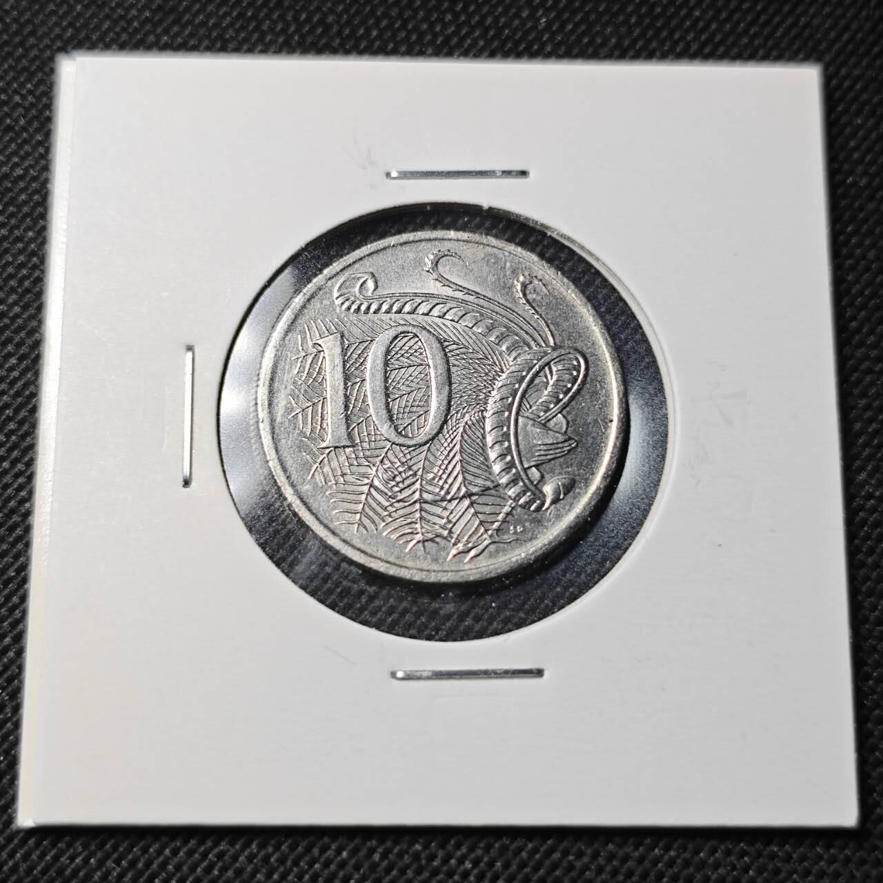 KK钱币收藏小铺  第363场  2月预留时间 周末发货  1999澳大利亚10分