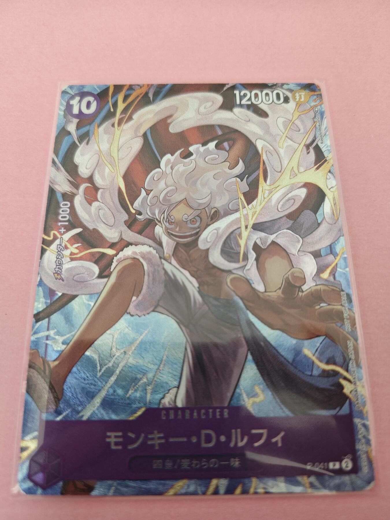 NO.14 好又多金牌大场，双11狂欢！每周一站式配齐，方便凑单！（周6晚8点截拍，卖家送拍0抽成！）