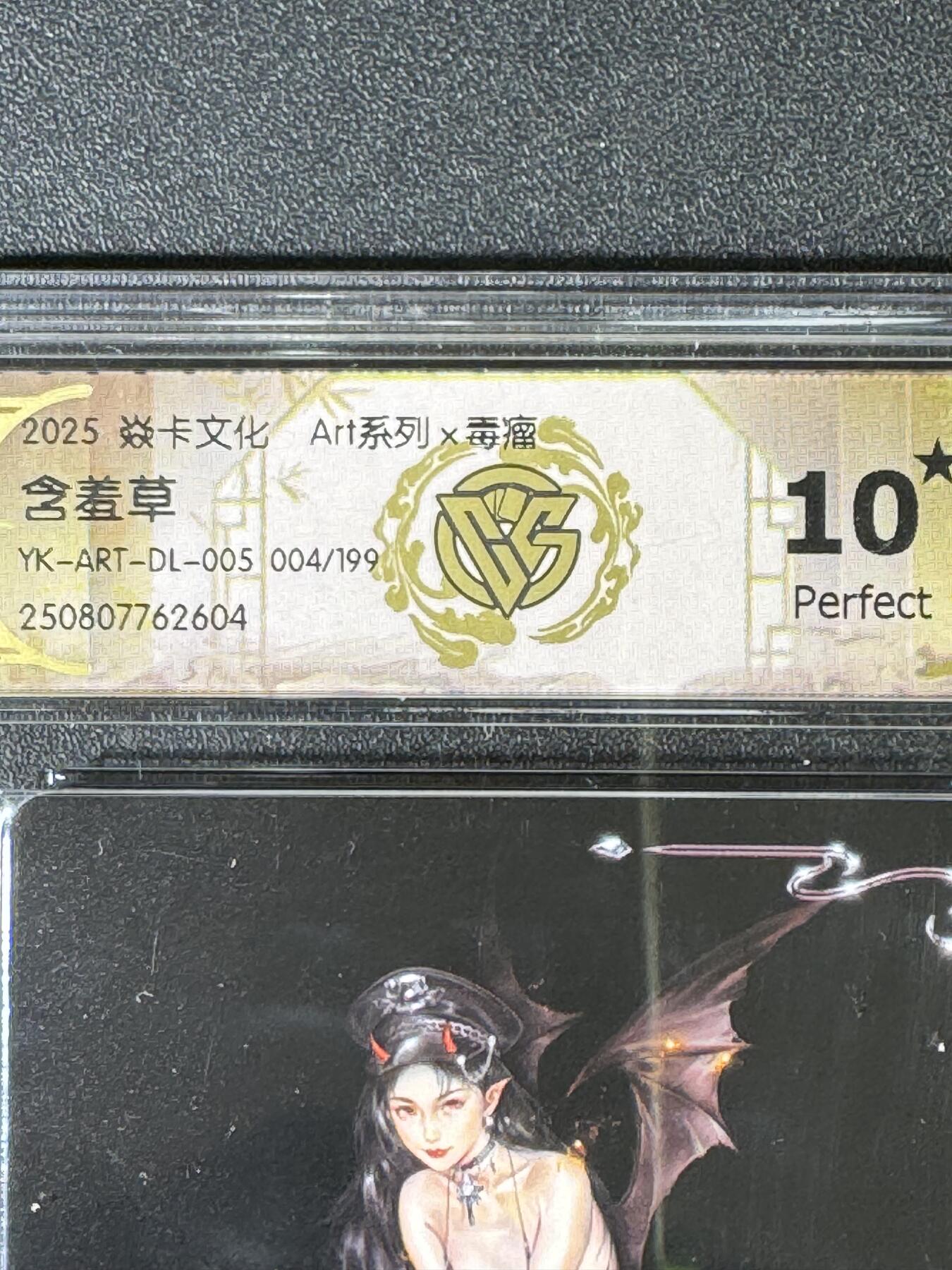 NO.14 好又多金牌大场，双11狂欢！每周一站式配齐，方便凑单！（周6晚8点截拍，卖家送拍0抽成！）