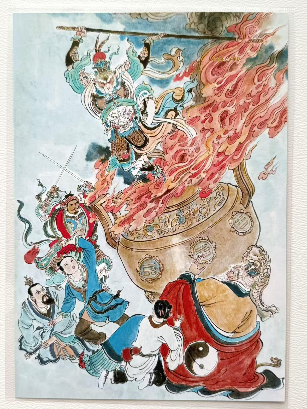 NO.14 好又多金牌大场，双11狂欢！每周一站式配齐，方便凑单！（周6晚8点截拍，卖家送拍0抽成！）