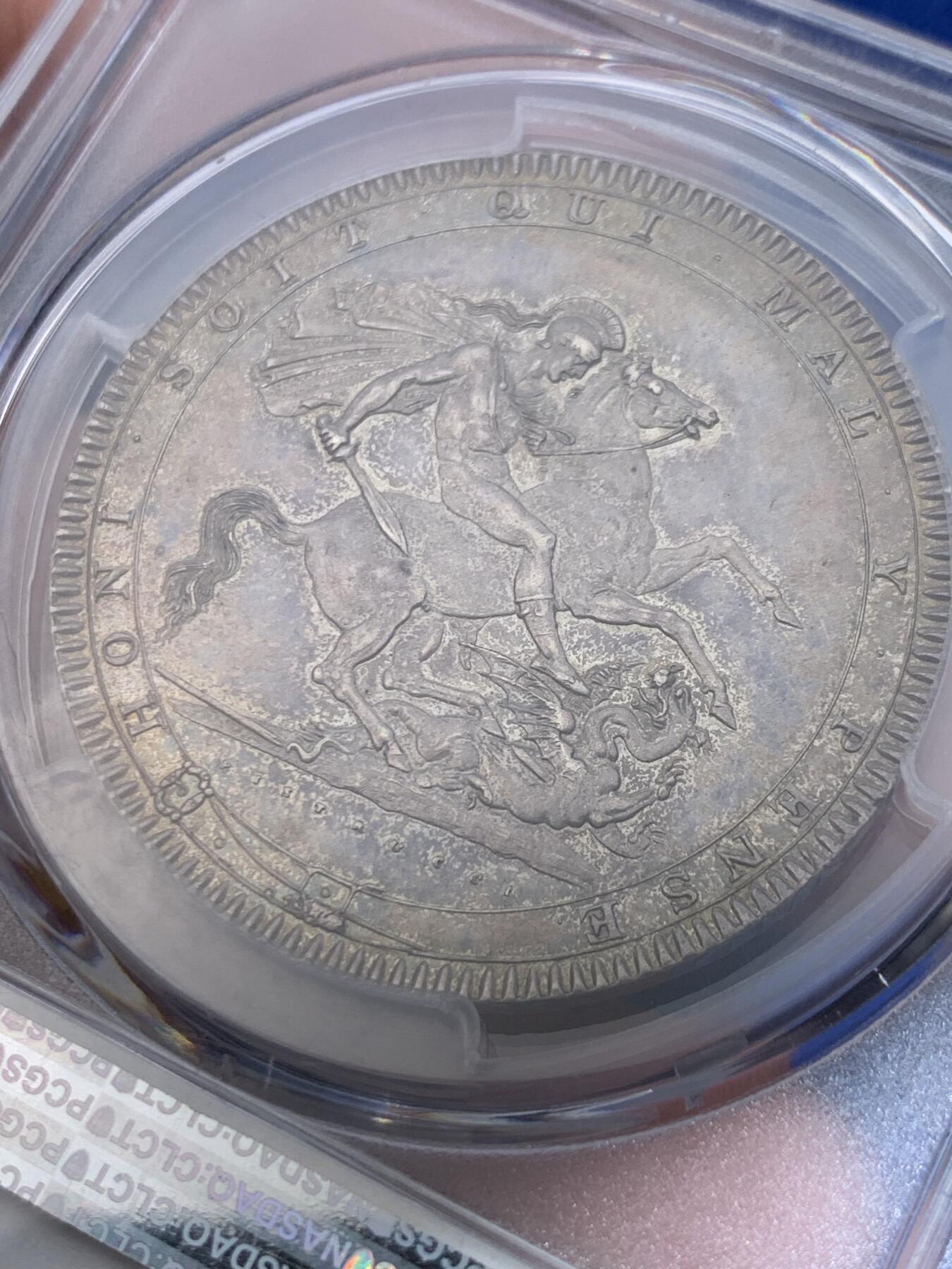 《竞宝斋》第435场 周日，周一2场连拍 （全场包邮）