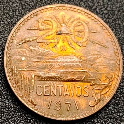 泉币菌-第123场-精品福利场(115场之后的本周末发货，感谢理解) - 稀少带铜底光 墨西哥20分大铜币 金字塔 28.6mm 美洲币