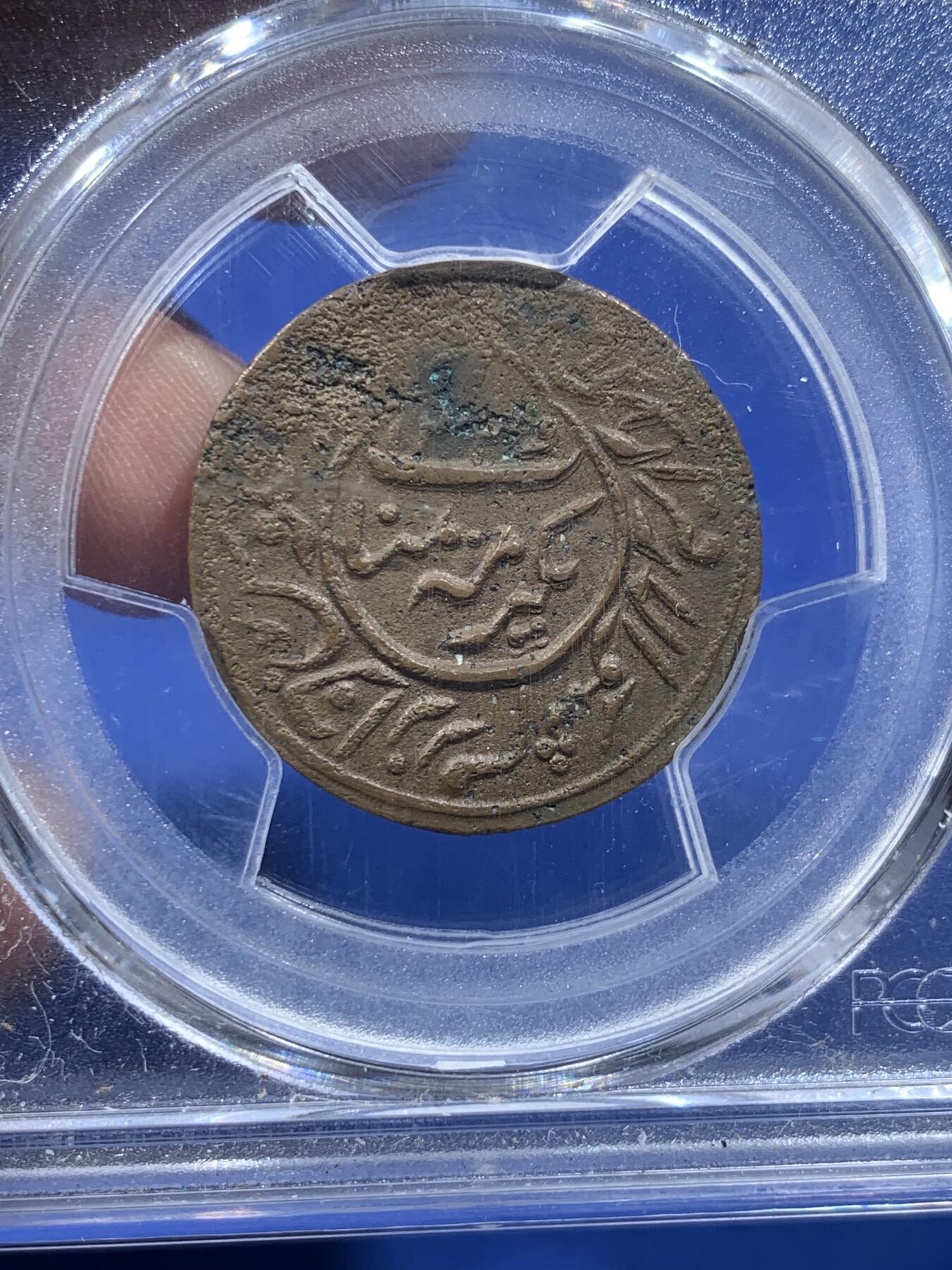 《竞宝斋》第435场 周日，周一2场连拍 （全场包邮）