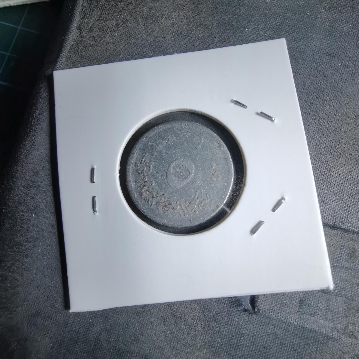 沼泽如烟--第890场 埃及