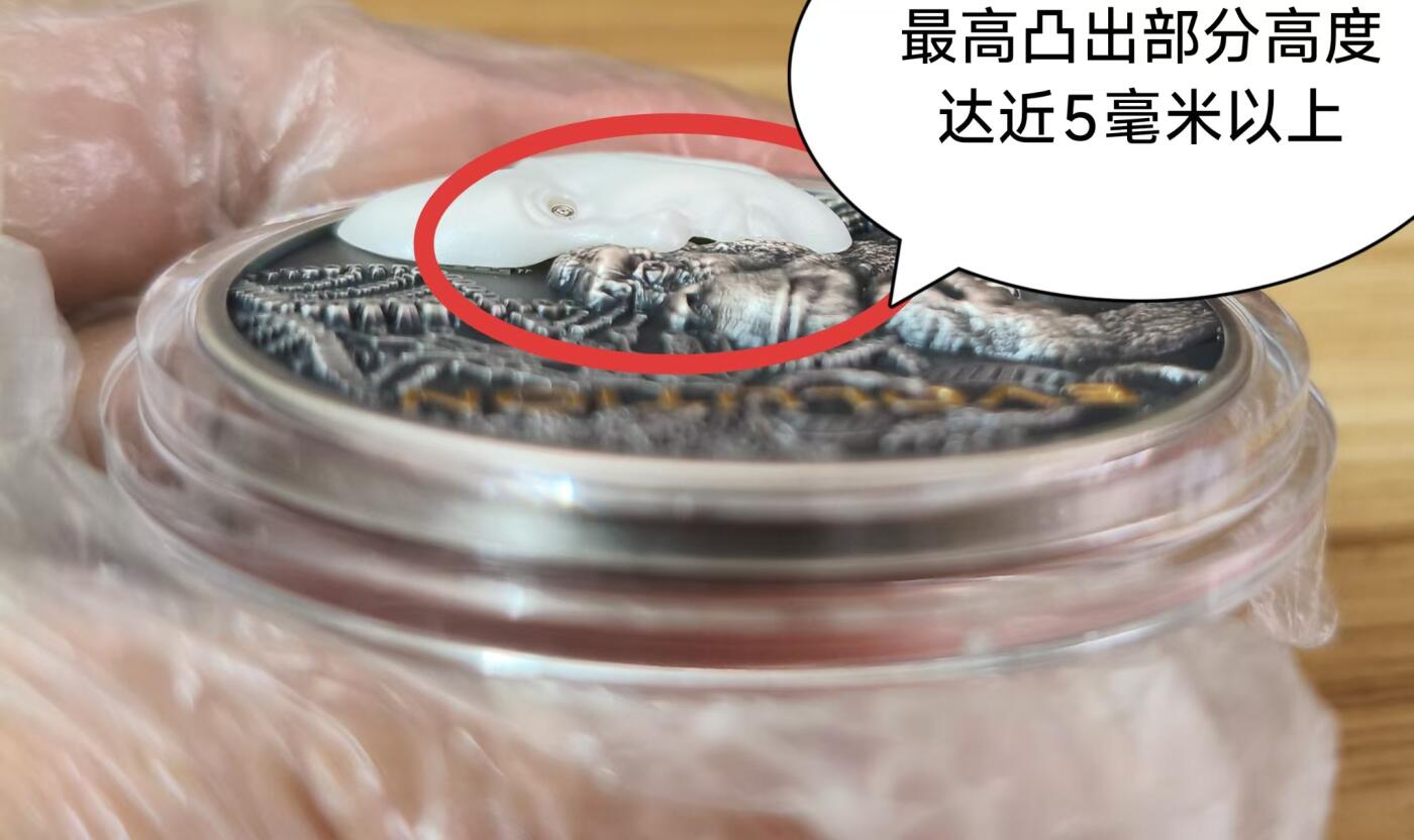 第180期拍卖【长期征集拍品】【北京币展专场】