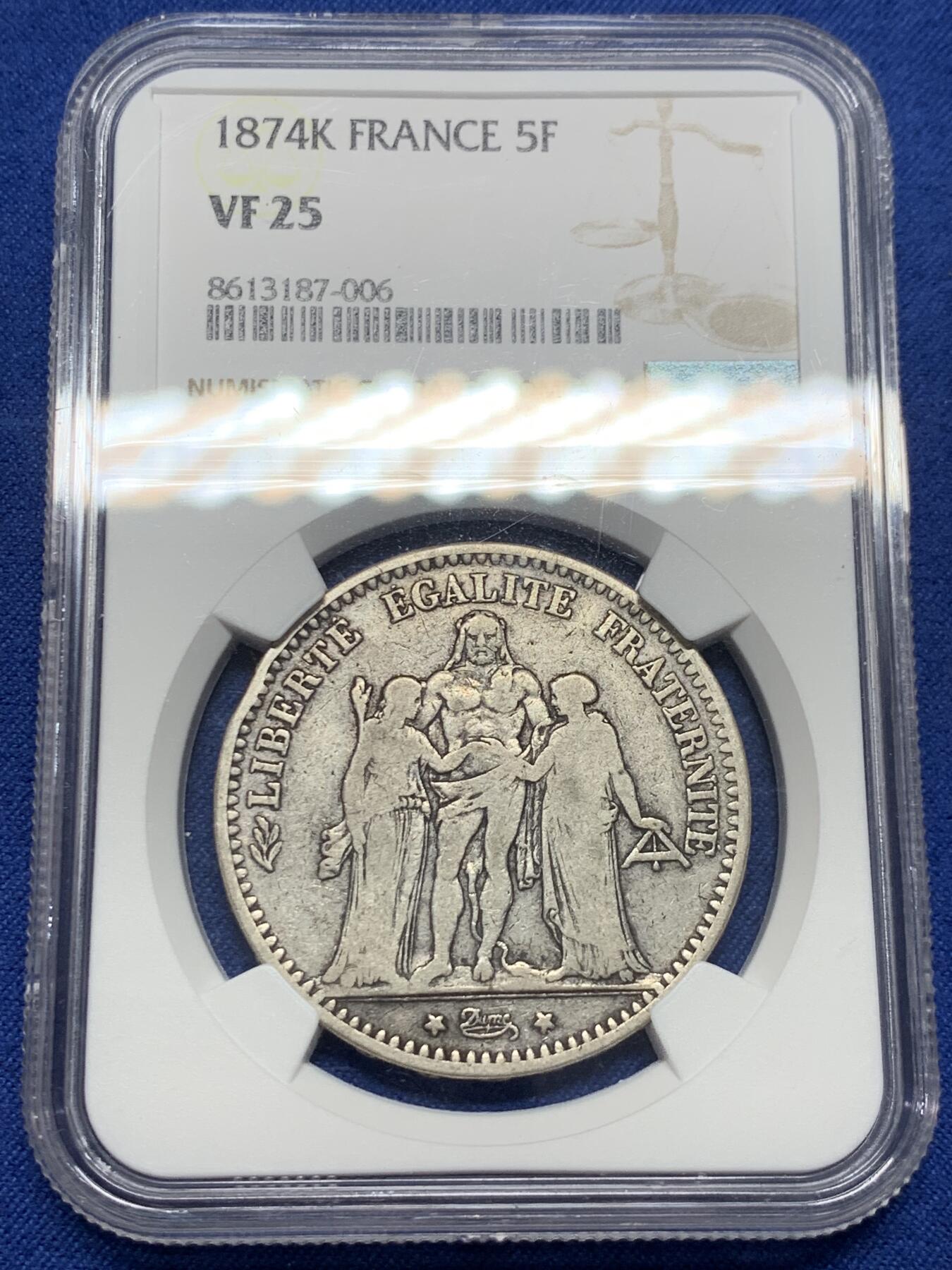 《竞宝斋》第435场 周日，周一2场连拍 （全场包邮） NGC VF25 法国1874年K版大力神5法郎银币