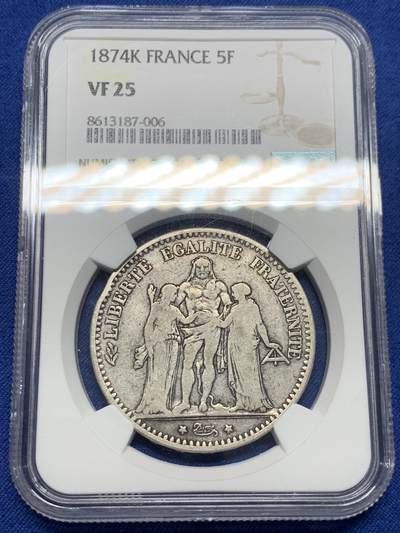 《竞宝斋》第435场 周日，周一2场连拍 （全场包邮） - NGC VF25 法国1874年K版大力神5法郎银币