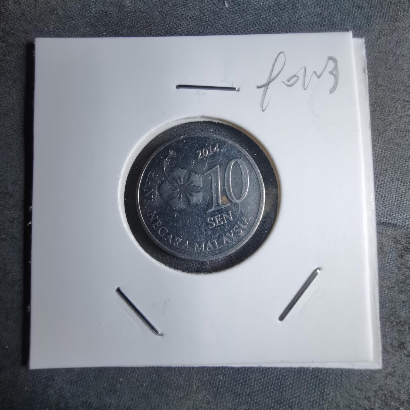 沼泽如烟--第890场 马来西亚2014年十分