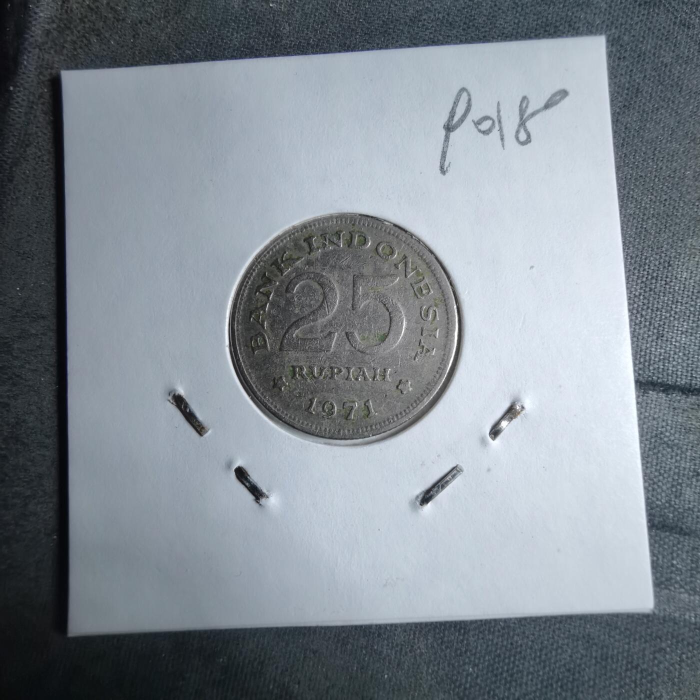 沼泽如烟--第890场 印度尼西亚1971年25卢比