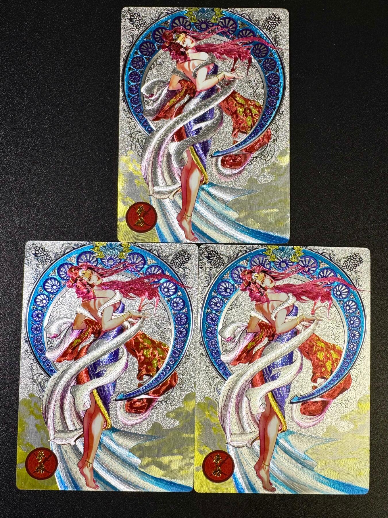 NO.14 好又多金牌大场，双11狂欢！每周一站式配齐，方便凑单！（周6晚8点截拍，卖家送拍0抽成！） 奇点 天龙八部 梦姑 粗闪3张